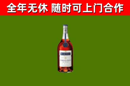 陵水回收蓝带洋酒